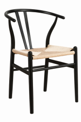 Stol 'Alta' - Svart/Beige