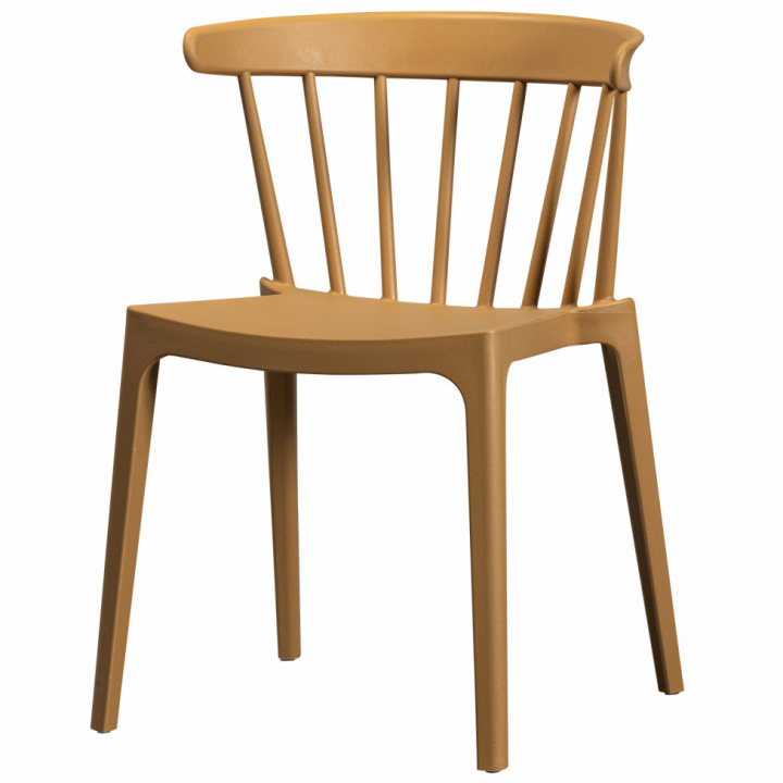 Stol \'Bliss\' - Houngsgul i gruppen Møbler / Utendørsmøbler / Hagestoler hos Reforma (378634-CM)