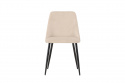 Stol \'Natt\' - Beige/Sort