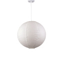 Rislampe \'Lycka\' - Hvit 40cm