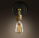 Vegglampe vintage - svart og messing