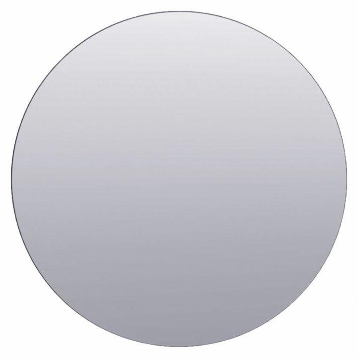 Speil 'Walls' - Grå ø80